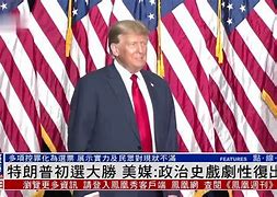 爱奇艺体育-兰斯大胜瓦朗西亚，展现无限潜力的简单介绍