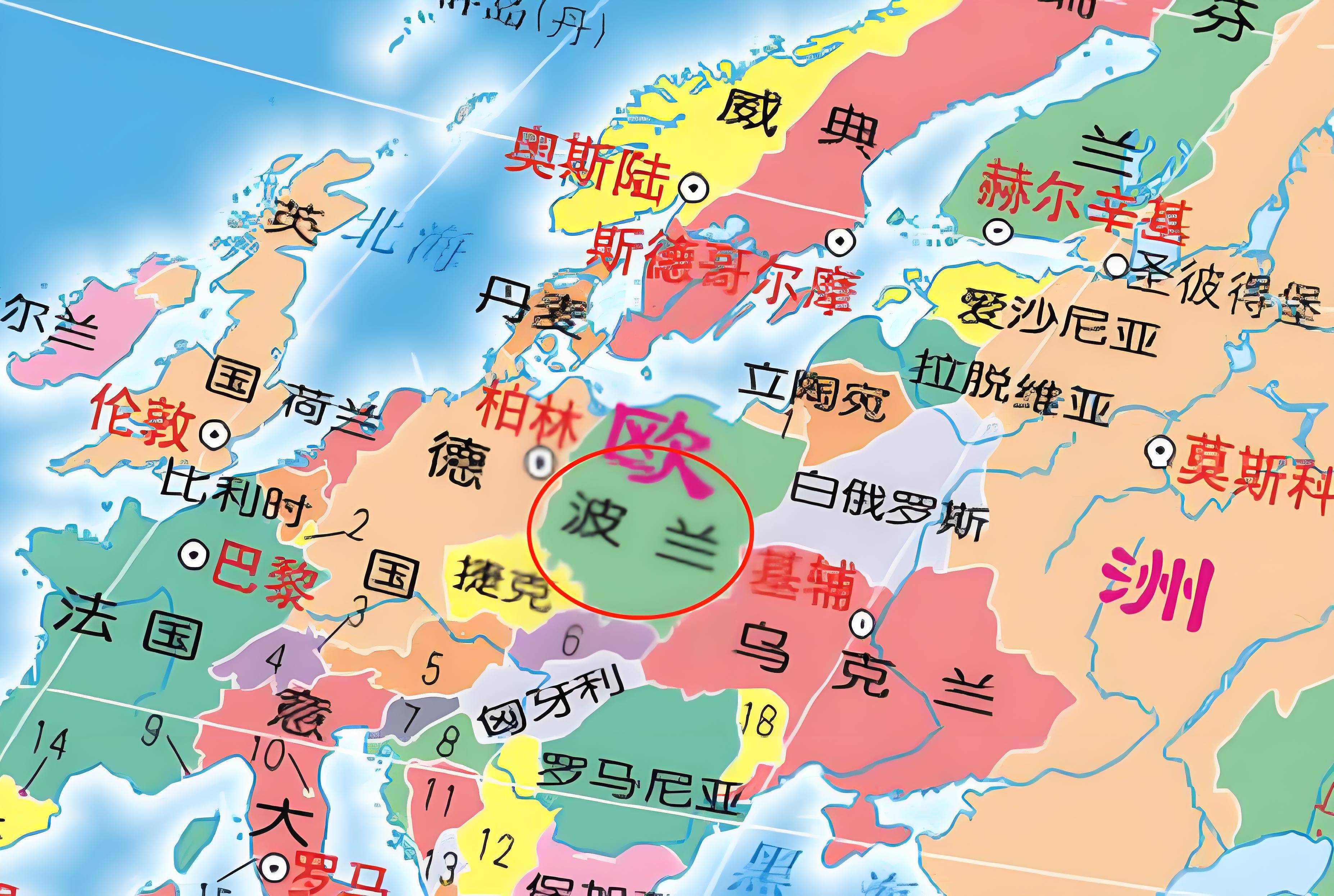克罗地亚队逆袭晋级，挪威队惨遭淘汰出局的简单介绍