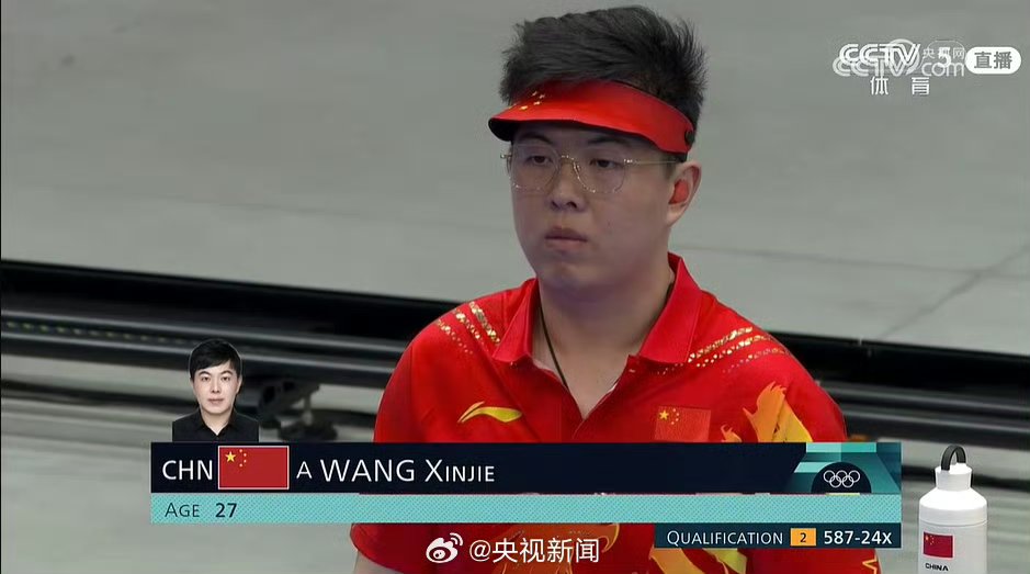 爱奇艺体育在线直播-射击选手技压四方，稳扎金牌的简单介绍