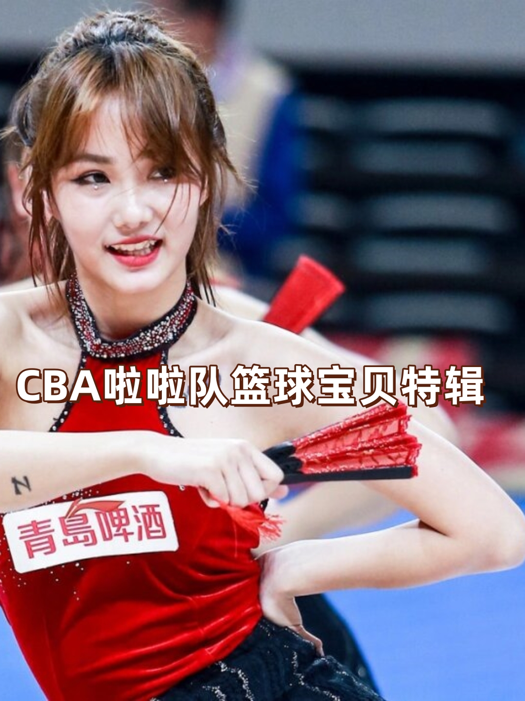 爱奇艺体育-篮球比赛的精彩瞬间令观众大呼过瘾