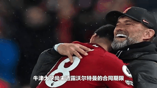 利物浦赛前发布会：全队信心满满迎战西悉尼流浪者的简单介绍