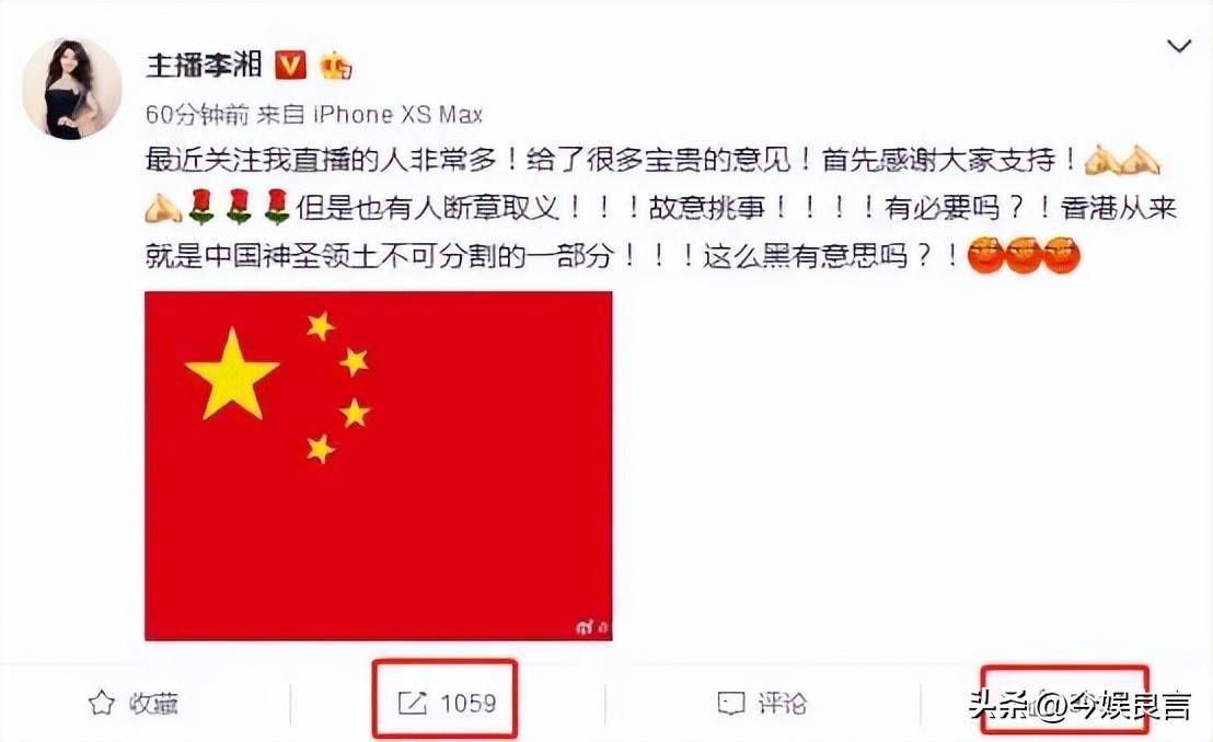 战马战队迎战烈日裁决，从落后到翻盘，统治赛场毫无争议