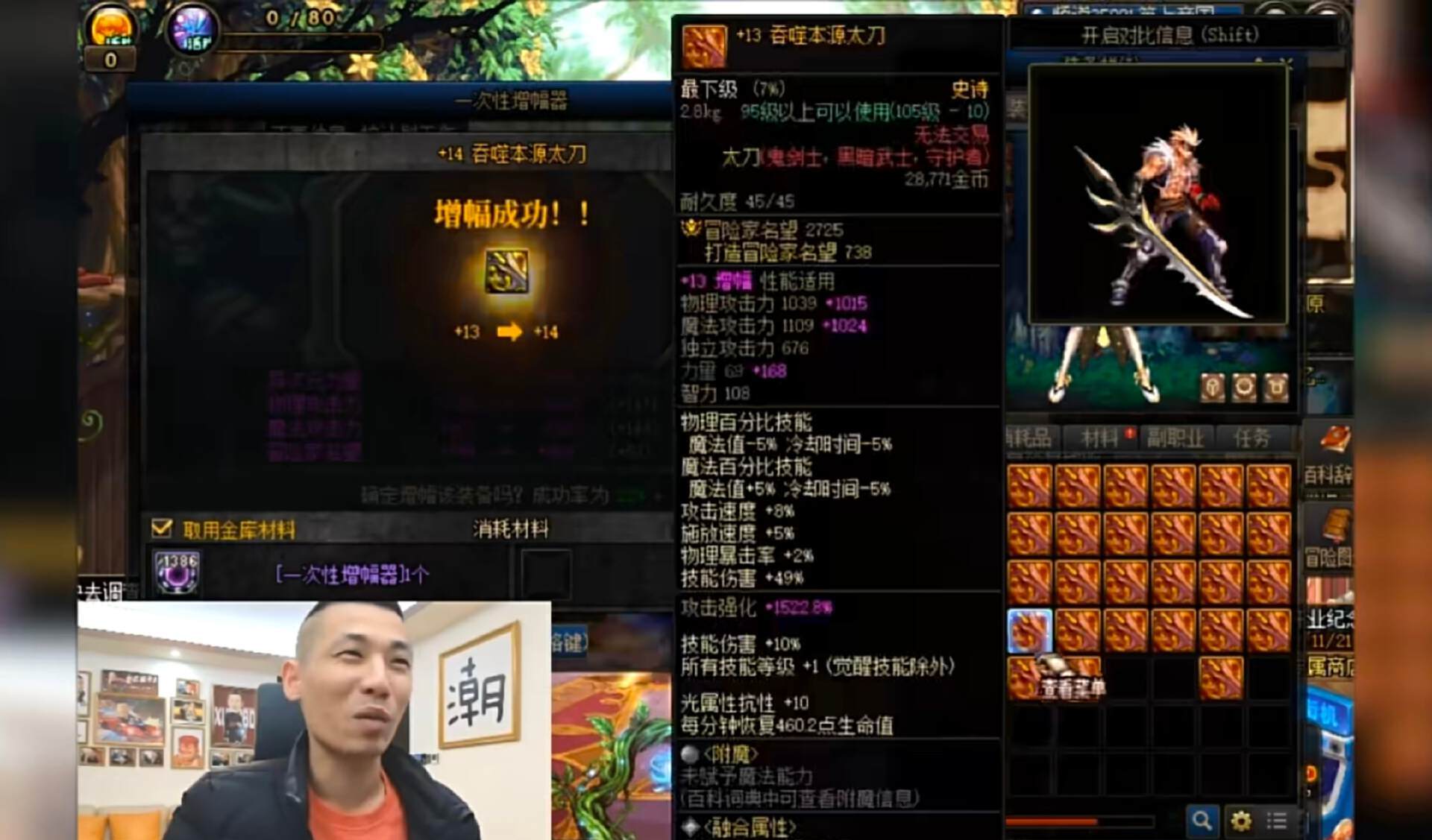 包含鏖战五局，风暴之眼终于完成三杀，逆风翻盘成经典的词条