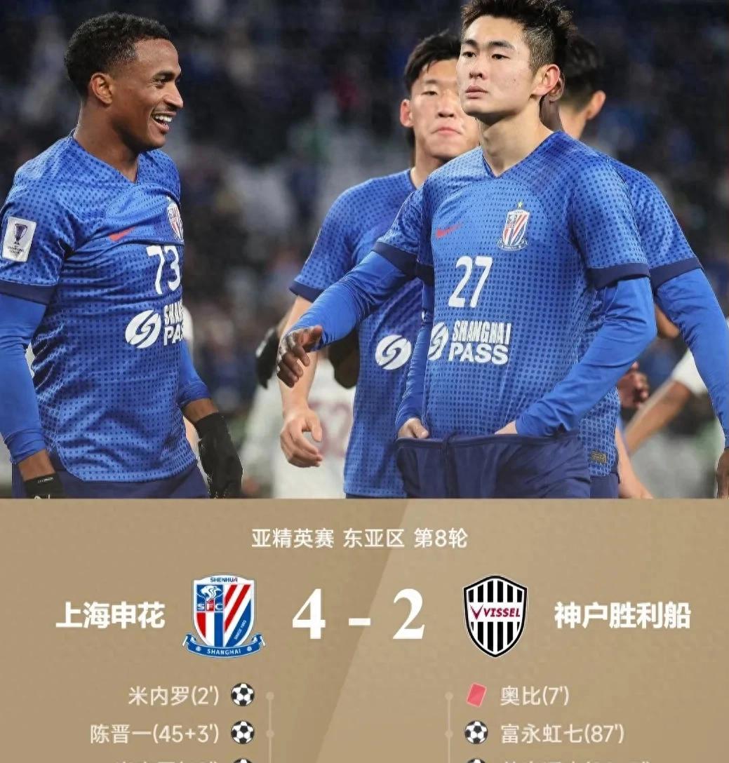 爱奇艺体育-中甲14轮综述：延边主场7连胜，老油条不进球？南通锁喉吃黄牌的简单介绍