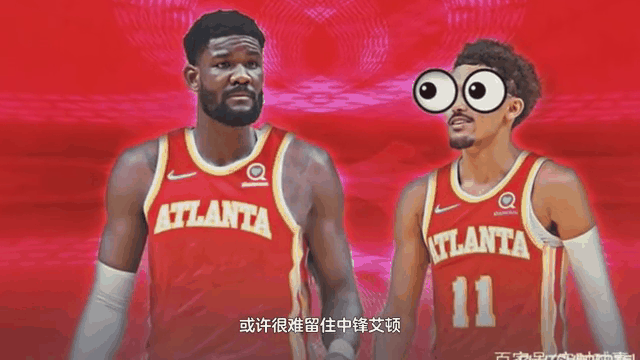 爱奇艺体育官网-浙江球员动态！吴前程帅澎刘泽一顶薪续约，青岛顶薪追王奕