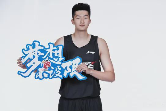包含状元在招手！媒体为选秀大会预热：只剩下两天了的词条