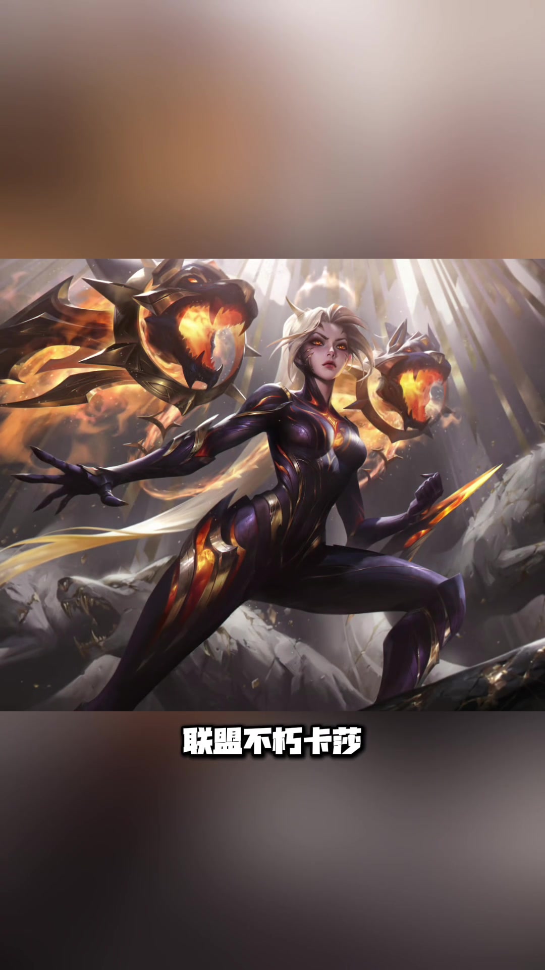 Uzi名人堂皮肤即将推出，国内销量是否有望超过Faker？