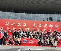 爱奇艺体育app-再次感谢寅兮