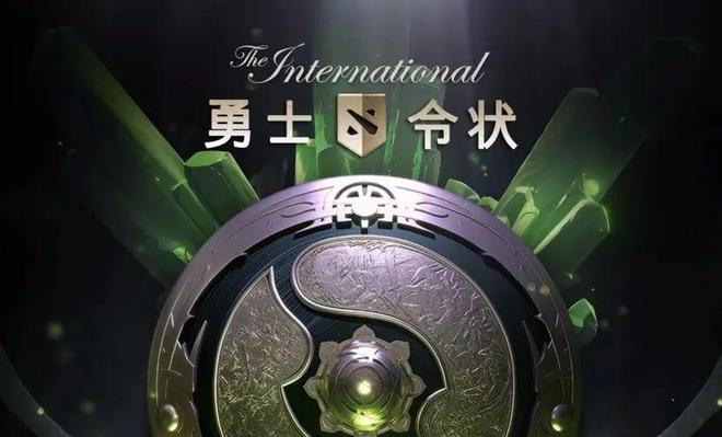 爱奇艺体育官网-电竞世界杯《DOTA2》：TS战队再次夺冠获100万美元奖金