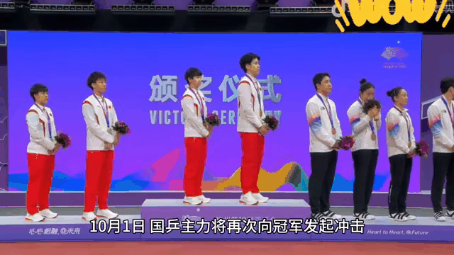 爱奇艺体育-关于阿尔艾因冲击冠军，锋线磨合进入关键期的信息