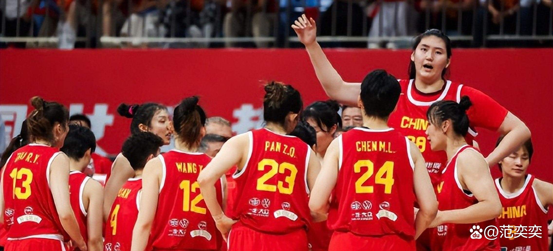 爱奇艺体育登录入口-关于连战日本和澳大利亚中国女篮备战亚洲杯迎劲敌的信息