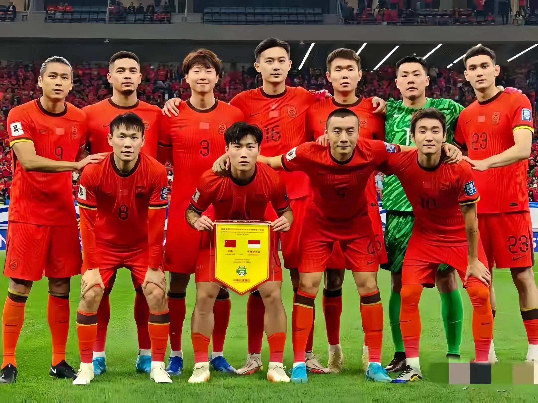 关于亚足联再曝丑闻，保送两队进世界杯，印尼无缘国足庆幸的信息