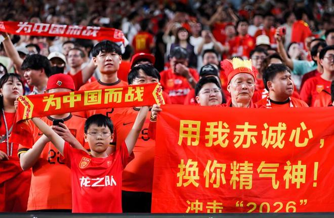 浙江足球在临近终场时刻反超，成为胜者的简单介绍