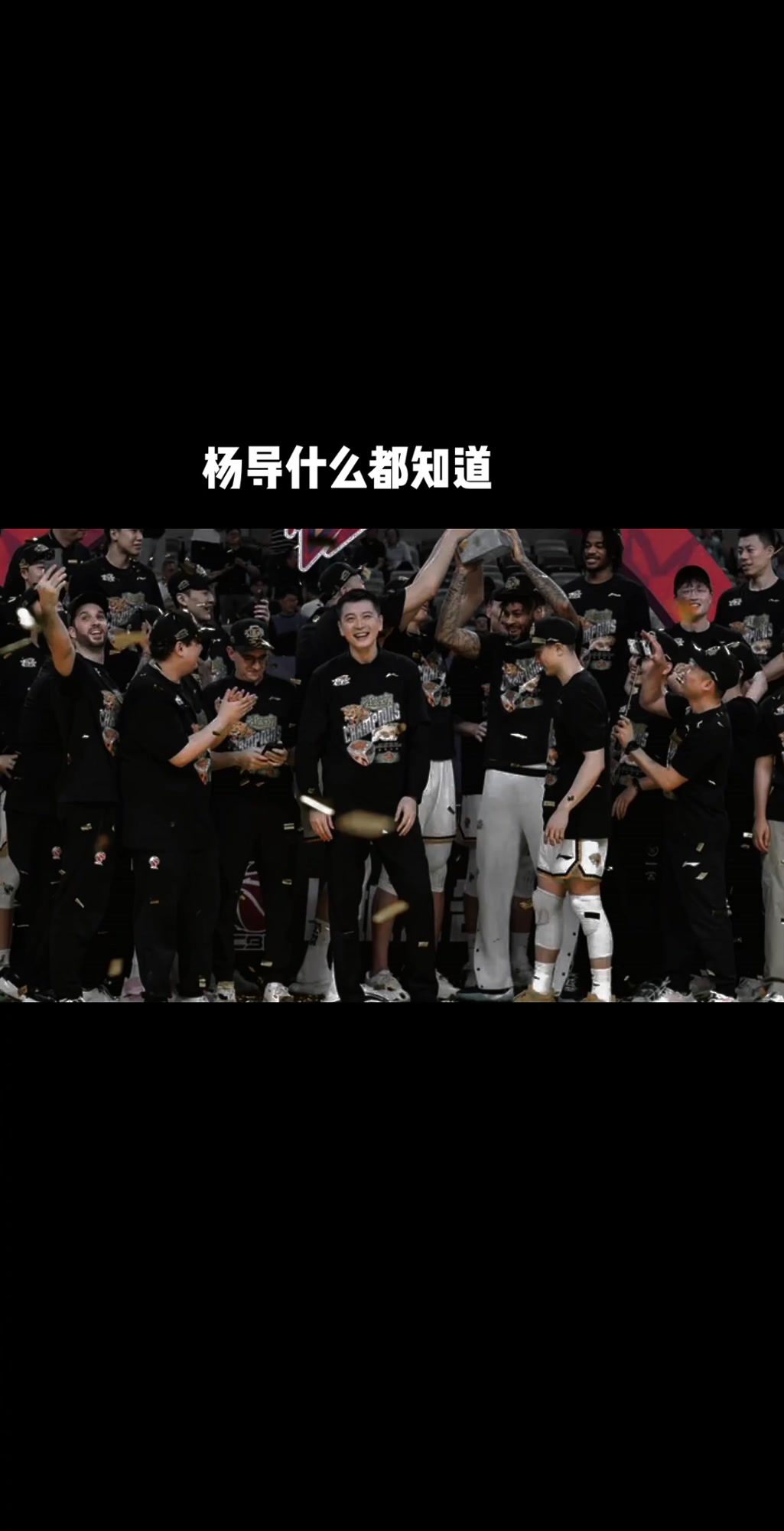 输球后情绪低落，教练组全员备战环境调整