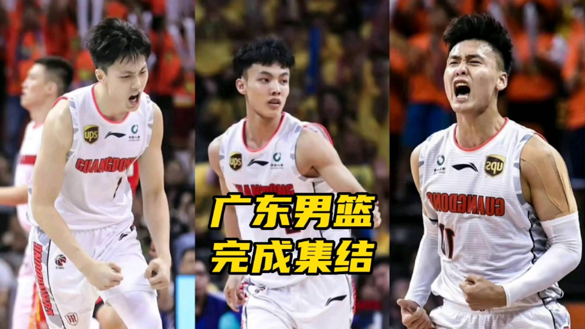爱奇艺体育会员-南非男篮豪取一席胜利，晋级下一轮