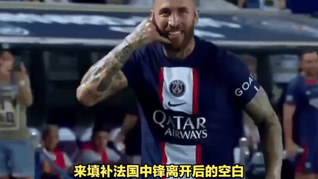 爱奇艺体育登录入口-巴黎愿意4000万欧出售穆阿尼，尤文负担不起但曼联有意