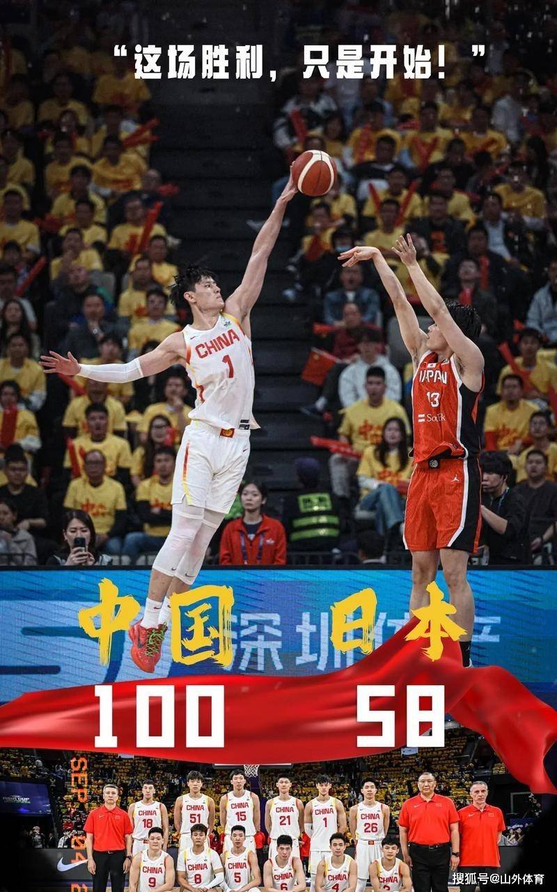 周琦15分首钢惜败广厦姜伟泽16分吉林胜福建(吉林男篮姜伟泽的简历)