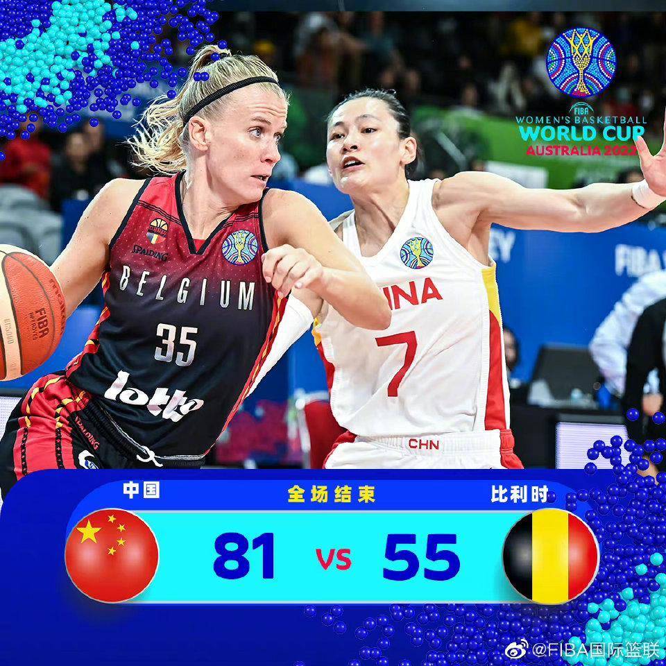 爱奇艺体育会员-美国U16女篮狂胜波多黎各100分造成对方48次失误(波多黎各女篮名单)